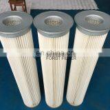 FORST Dust Collector Industrial Polyester Filter Cartridge thumbnail-2