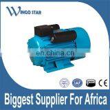 High Technology Single Phase Aluminium Housing Motor thumbnail-3