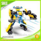 JSTOYS Kids Bricks Intellect Blocks Toys for Sale