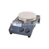 MS H Pro+ LCD Digital Magnetic Hotplate Stirrer thumbnail-2