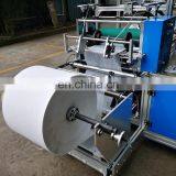 400*160mm 520*160mm Model-WXT Non-woven Overshoes Wearing Making Machine thumbnail-2