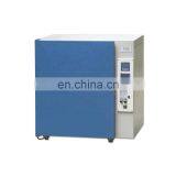 HH.CP-01 160L Co2 Incubator Principle for Laboratory Using