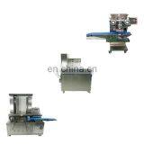 Middle East Walnuts Maamoul Pastry Making Machine Plastic Maamoul Mould Manufacturer thumbnail-4