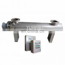 Yuheng 380v 20kw Stainless Steel Explosion Proof Melt Blown Fabric Air Pipeline Heater thumbnail-4