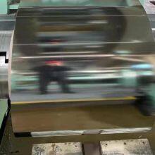 Galvanized Steel Coils, GI, Steel Manufacturer thumbnail-2