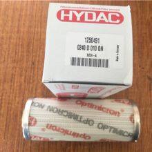 High Pressure Replacement Industrial Hydraulic Oil Filter Element 1700R005ON thumbnail-3