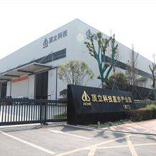 Induction Heating Furnace thumbnail-5