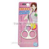 Shaped Scissors , Moustache Scissors , Manicure Scissors thumbnail-5