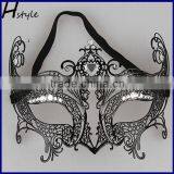 High Quality Sex Woman Metal Cat Lace Dance Party Mask SC235 thumbnail-1