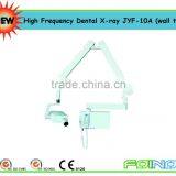 Portable Wall Mounted High Frequency Dental X-ray Machine thumbnail-1
