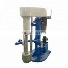 SX-LM High Speed Basket Grinding Mill For Painting, Ink, Dyes, Pigment, Medical, Papermaking And Electronics thumbnail-4
