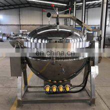 LONKIA Industrial Electric Programmable Pot Pressure Cookers With Good Service thumbnail-5