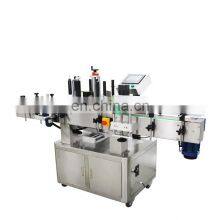 Automatic Round Bottle Labeling Machine Automatic Sticker Labeling Machine thumbnail-3