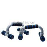 Home Fitness Equipment Push Up Stand Push Up Bar Blue Color thumbnail-3