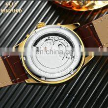 KINYUED J010 High End Mechanical Watches Leather Band Pendulum Automatic Movement Men Watch thumbnail-4