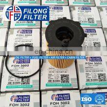 FILONG Manufacturer High Quality Hot Selling FOH-3002 HU716/2x 1109.S5 1109AY E40HD105 OX171/2D SH4793P OE667/1 CH9657AECO thumbnail-1