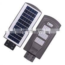 60W 90W 120W 200W 300W Integrated All In One Solar LED Street Light LED Yard Light thumbnail-3