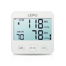 70D Sphygmomanometer thumbnail-1