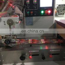 Цена автомата для упаковки кухни, также известного как кимбап thumbnail-4