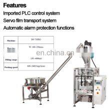 1kg 2kg 3kg Flour Packaging Machine Price for Powder and Other Fine Powders thumbnail-3
