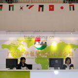 Guangzhou Huihua Packaging Products Co., Ltd. company overview - view 1 thumbnail