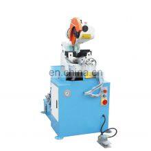 LIVTER Special Metal Pipe Cutting Machine Manual Cutting Machine Pipe Cutting Machine