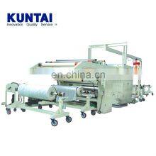 China Fabric Laminating Machine