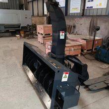 Professional China Loader Attachments Skid Steer Snow Blower Machine thumbnail-2