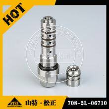 Komatsu PC200-8 Valve708-2L-06710 Image thumbnail-1
