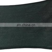 10years Warranty 320GSM Beige Color of the Sun Shade Sail Fabric thumbnail-5