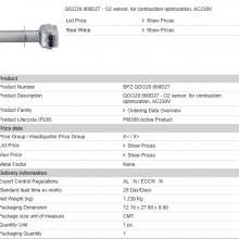 QGO20.000D27 Сенсоры Siemens