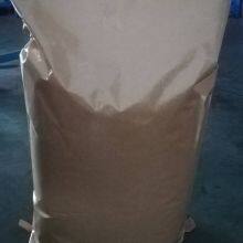 Trehalose thumbnail-2