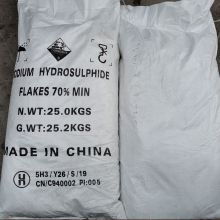 sodium hydrosulphide 70% NaHS Solid Flakes CAS:16721-80-5
