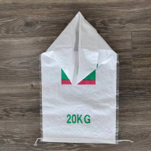 25kg 50 kg Moisture Proof Kraft Laminated PP Woven Bag With EZ Open for Powder Wheat Flour Packaging thumbnail-3