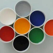 Invisible Covering Ink thumbnail-1