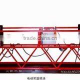 ZLP800 Building Gondola thumbnail-4