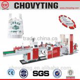 Automatic high speed t-shirt bag/grocery bag making machine