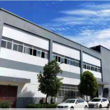 Anhui Xinhaiyuan Energy And Technology Co., Ltd. company overview - view 1 thumbnail