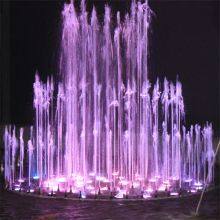 Morocco Music Fountain Project