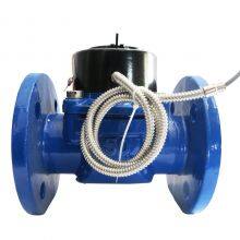 Remote Water Meter thumbnail-2