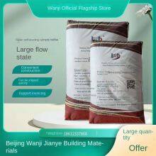 Cement-based Self-leveling Mortar, Good Fluidity, Ground Leveling, Convenient Construction, Wanj (注:“万吉”可能是品牌名,按照音译为“wanj”,如果有特定的英文名则需根据实际情况进行修改。)
