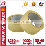 Adhesive Tape Price Transparent Bopp Tapes In Bopp Adhesive