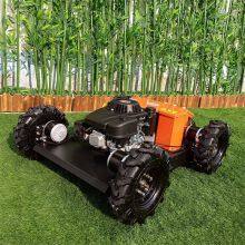 Wheel Radio Controlled Grass Cutter (VTW550-90 With Electric Start) thumbnail-4