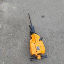 Rock Drilling Machine YN27C Internal Combustion Rock Drill thumbnail-3