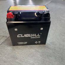 12N9L-BS Motorcycle Battery thumbnail-2