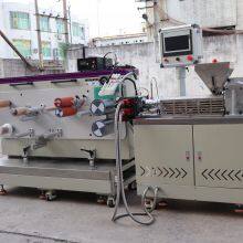 Lab Scale Small Plastic Cast Film Machine, TPU PE TPE Film Casting Equipment thumbnail-4