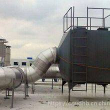 uv Photo-oxidation Catalytic Equipment, Cangzhou Jinding Environmental Protection thumbnail-2