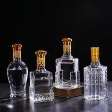 Liquor Bottle thumbnail-1