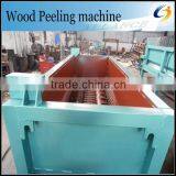 Group Purchase Price Wood Barking Machine Manufacturer thumbnail-1