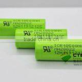 Li Ion Battery ICR18650 1400MAH